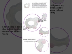 シリコン羊歯具 シリコン羊歯具 BPAフリー歯具 サイズは9.3*7cm 体重は25グラム