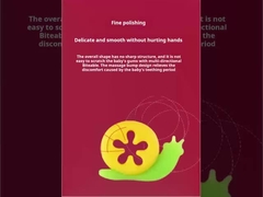 シリコーンの赤ん坊Teether