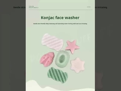 新しいスポンジ